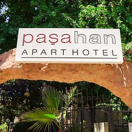 Pasahan 호텔